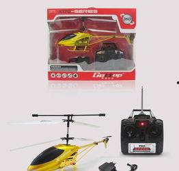 成人遥控模型拼装视频,跟随视频轻松入门