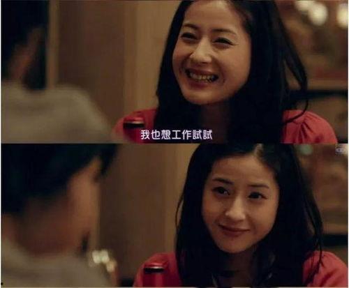 成人影视岛国AV视频,揭秘激情背后的故事与影响