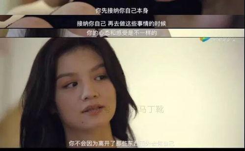 全裸美女成人影院视频