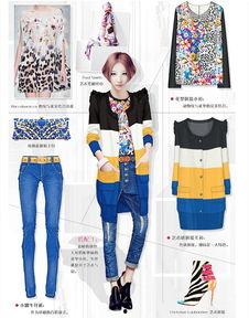 成人时装制作教程大全视频,成人时装制作教程大全视频精华概述