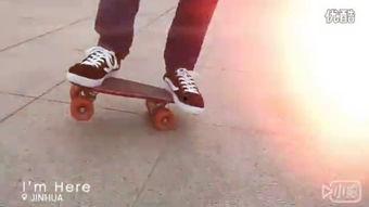 小鱼板滑板成人玩法视频,轻松入门，畅享滑板乐趣