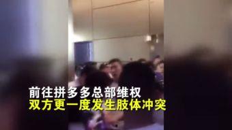 成人姓娃使用视频播放,视频播放中的独特魅力与故事