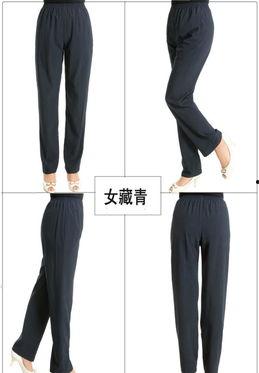 成人真丝裤子图片欣赏视频,真丝裤子时尚风采赏析