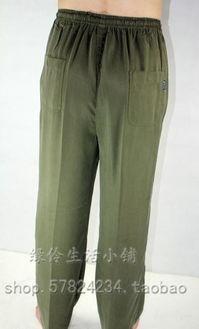 成人真丝裤子图片欣赏视频,真丝裤子时尚风采赏析