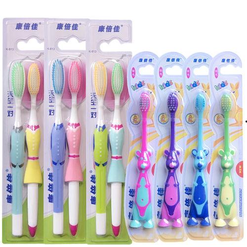 竹炭软毛牙刷成人专用视频,深度清洁，呵护口腔健康