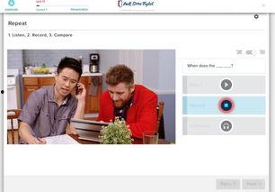 成人天气英语视频