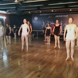 老师跳成人舞蹈视频