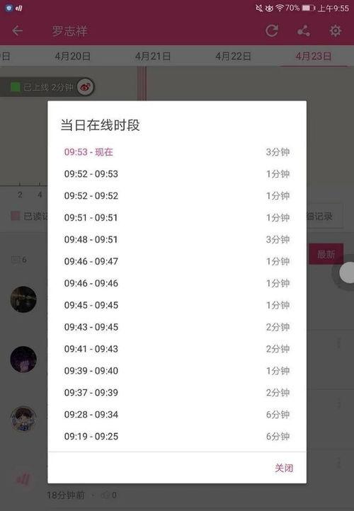 成人的世界文案视频,揭秘生活背后的故事