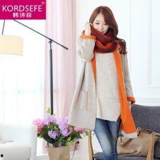 成人开衫教学视频全集