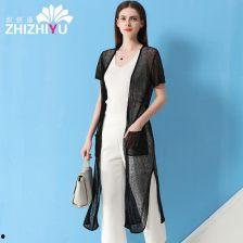 成人开衫教学视频全集