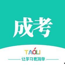 成人考试视频真实吗,真相大起底