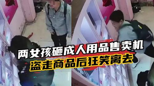 成人用品在线视频播放,隐私与娱乐的边界