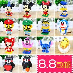 益智乐高成人玩具视频,成人玩具视频深度解析