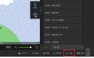 超高成人素材视频在线,激情四溢的视觉盛宴