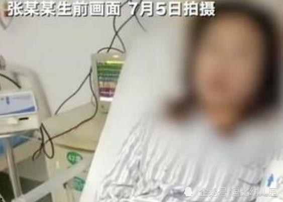 男士成人喝药视频大全集,视频大全集精华解析