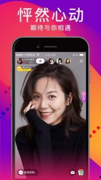 国产成人h在线直播视频,一场视觉与心理的双重冲击