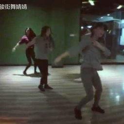 江阴成人街舞锁舞视频,激情四溢的舞蹈盛宴