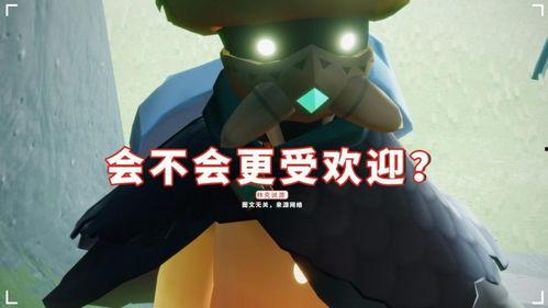 海盗变成人鱼了吗视频,海盗的神秘蜕变之旅