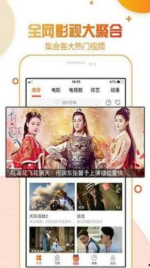 鸭脖子视频成人,揭秘成人世界的酸甜苦辣