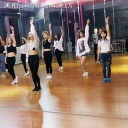 成人拍球舞蹈教学视频大全