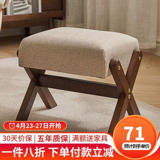 成人垫脚踏凳好吗视频,成人使用垫脚踏凳的利弊分析