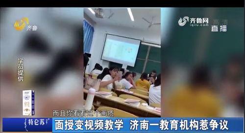 成人外出画画视频教学,轻松入门艺术创作