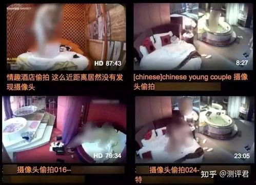 成人作爱视频网站免费,免费享受激情时刻的秘密通道