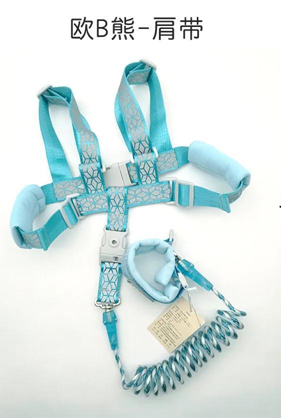 成人绑腿绳教学视频,视频教学详解