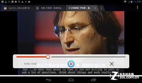 99成人精品视频在线,探索激情与艺术的完美融合