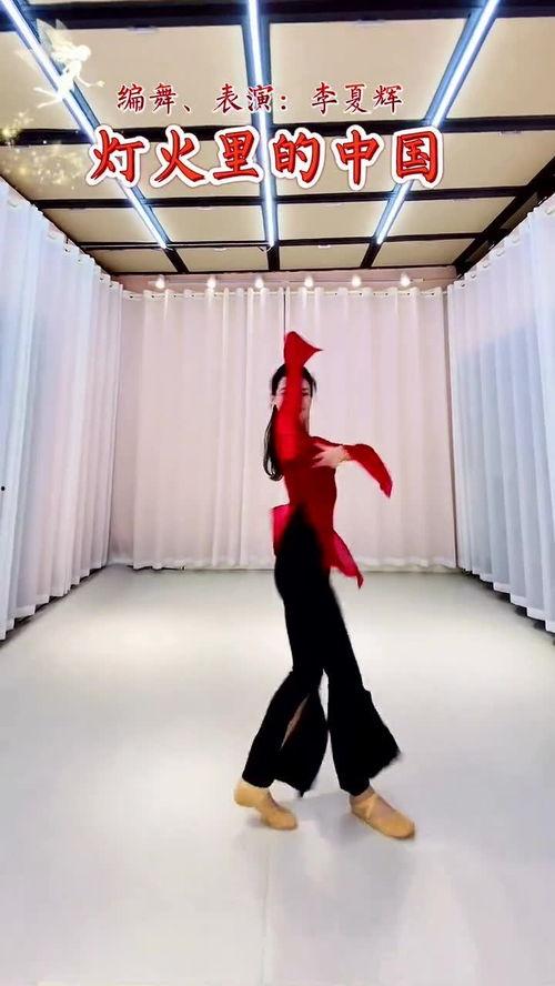 时代成人舞蹈教学视频,跟随成人舞蹈教学视频，解锁舞蹈新境界