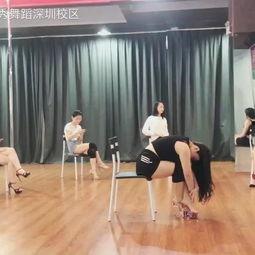 成人高跟舞蹈教学视频,跟随视频轻松掌握成人舞蹈技巧