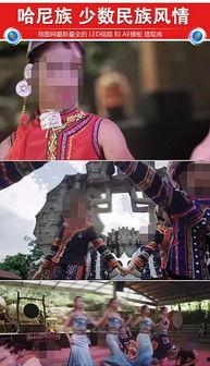 少数民族舞蹈视频成人,从视频捕捉的少数民族舞蹈人生