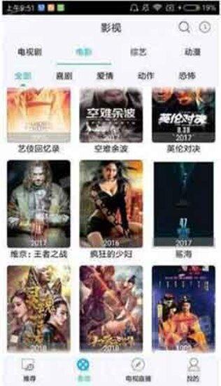 小蝌蚪视频成人版下载,下载攻略与内容解析