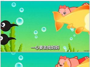 小蝌蚪视频成人版下载,下载攻略与内容解析