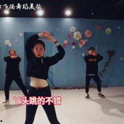 成人气氛舞蹈视频大全,全方位成人气氛舞蹈视频大盘点