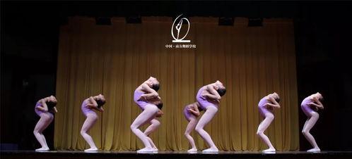 跳舞造型成人女生视频教程,成人女生舞蹈造型视频教程解析