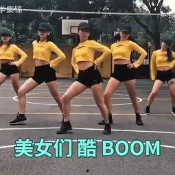 跳舞造型成人女生视频教程,成人女生舞蹈造型视频教程解析