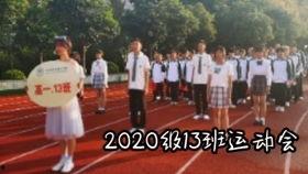 兄弟成人礼视频,青春蜕变，共赴成长之旅