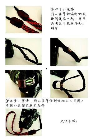 如何自制成人背带视频,自制成人背带DIY教程视频解析